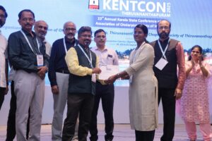 KENTCON 2025 - QUIZ