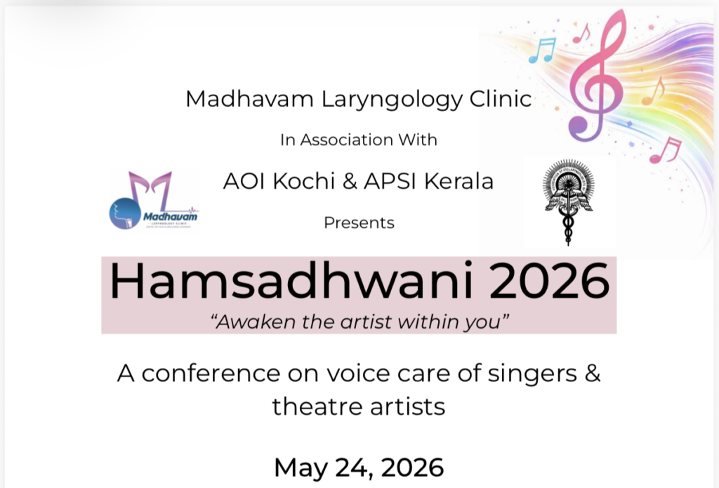 Hamsadwani 2026